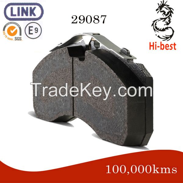 trailer brake pad