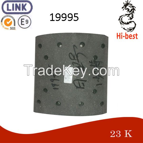 trailer brake lining