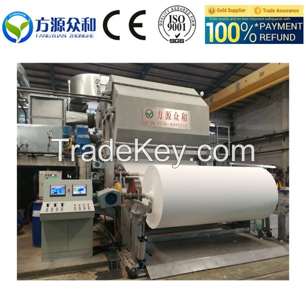 Tissue Paper Machine for Paper Mill