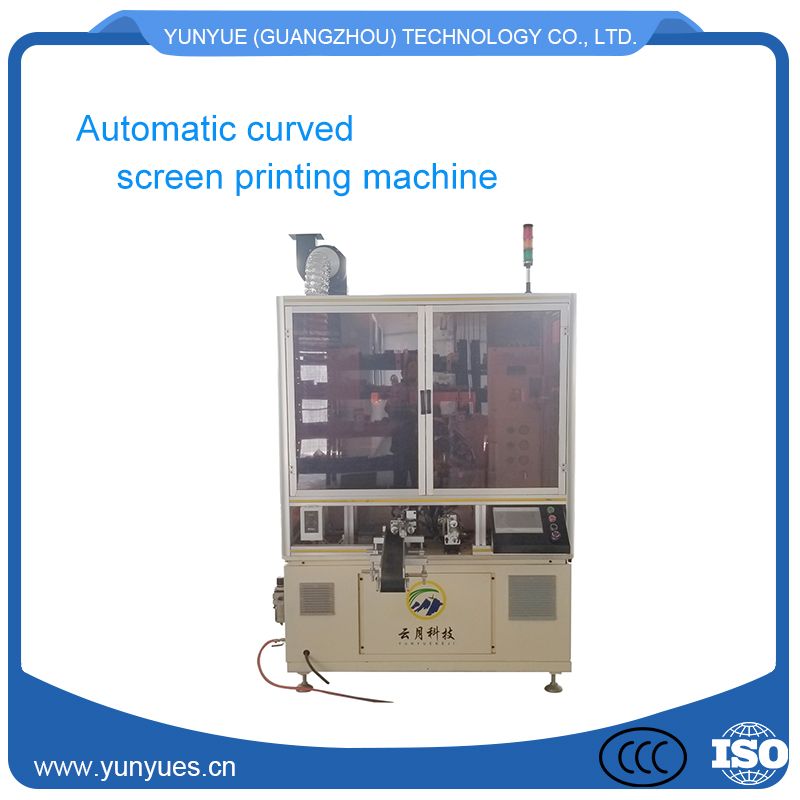 Selling automatic pen screen printer