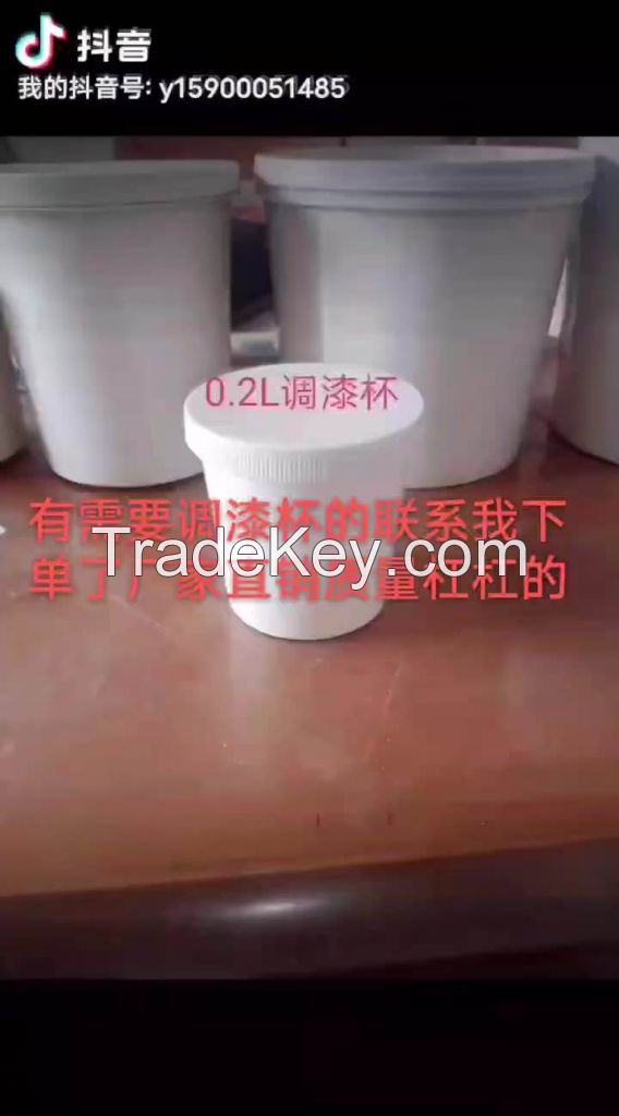 Cheap Plastic Paint Mixing Cup for Car Paint different volume can be chosen Use for car paint easy to pour into hand