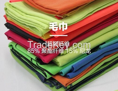 Quick Drying Towel, Microfiber Velvet Suede Sports Towel