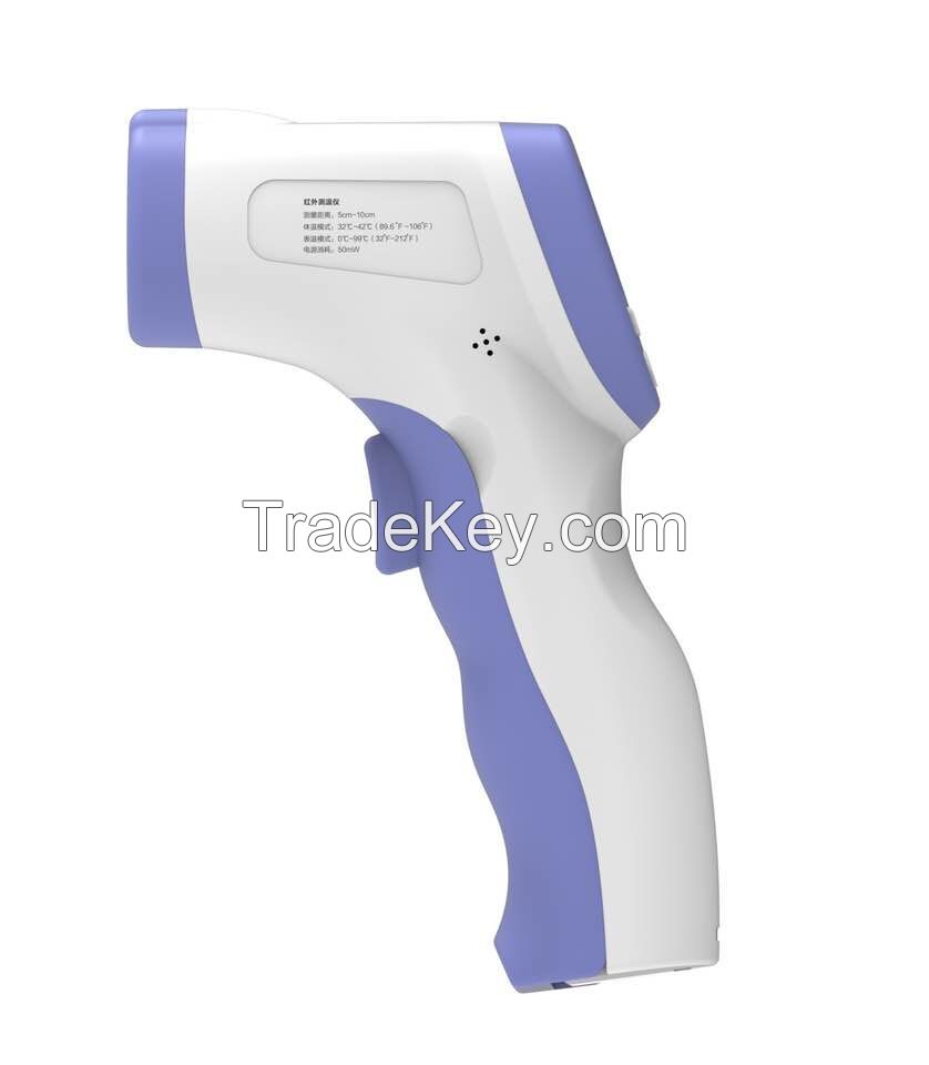 Medical Infrared Thermometer