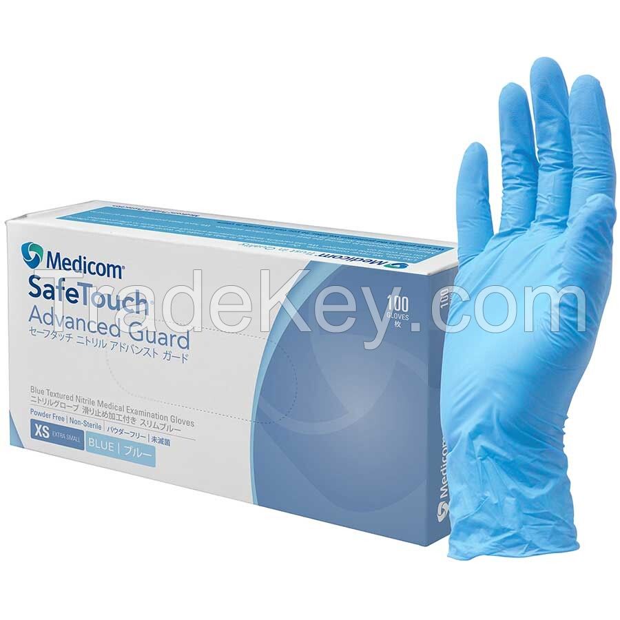 Disposable Latex/Nitrile Medical Examination Gloves in Malaysia