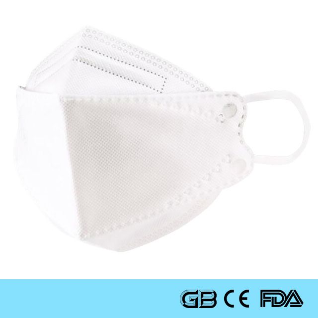 N95 Disposable Facemask Medical Protective Mask