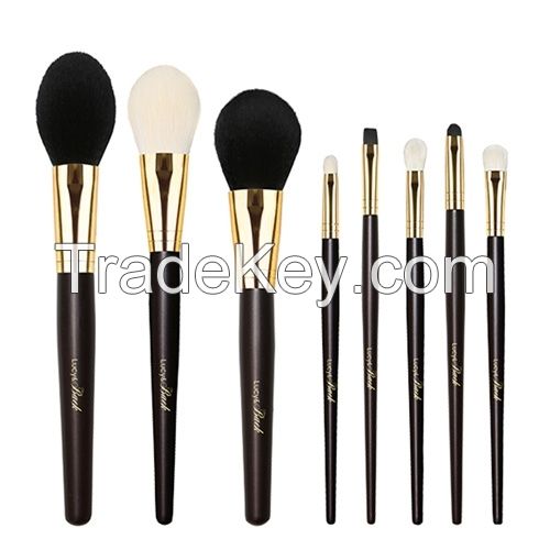 Make-up Brush Professional Set Brown PSB08 Best Supplier