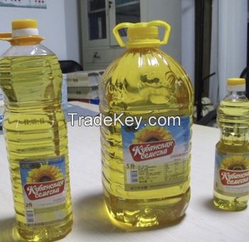 100% Refined Sunflower Edible Oil / Vegetable Oil Wholesale