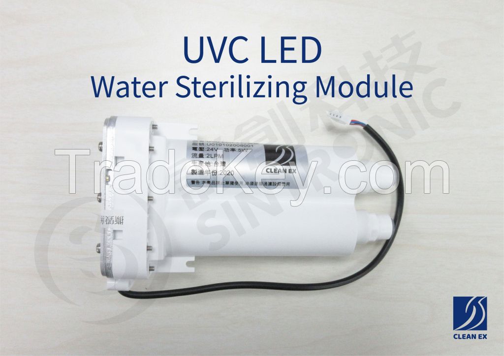 UVC LED Water Sterilizer Module