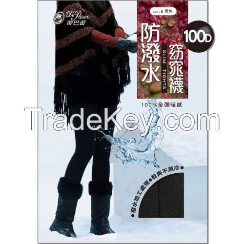 Microfiber Thermal Tights, 100D (Water Repellent)