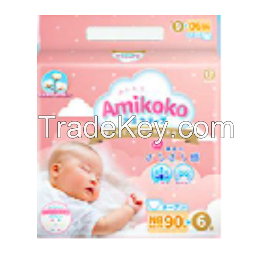 AMICO baby diapers