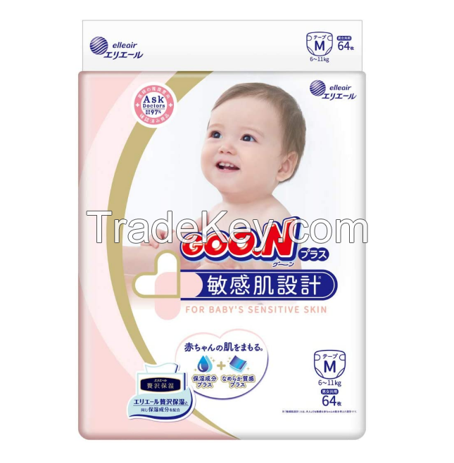 Baby diaper GOO.N Ventilation smooth pants