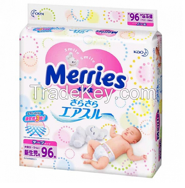 Made in Japan baby diaper