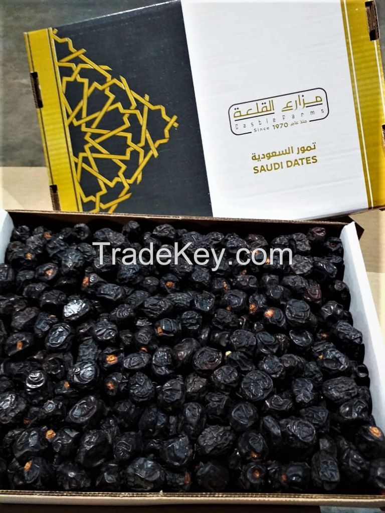 Sell Organic Ajwa dates