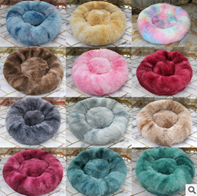 Tie-dye round nest bed