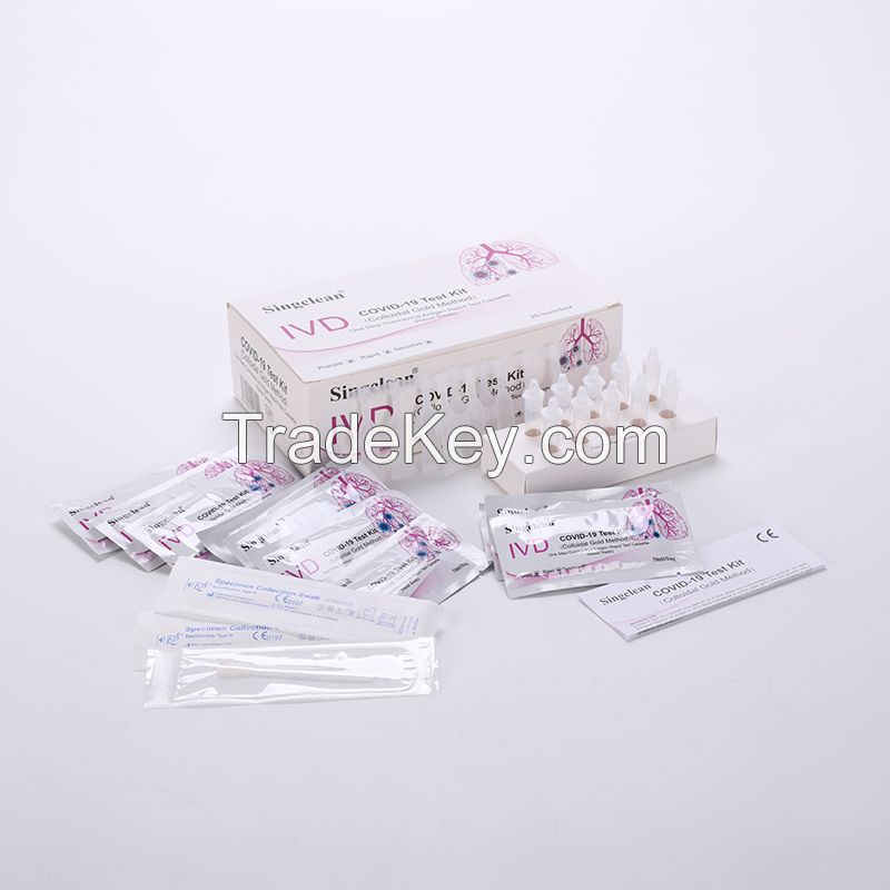 Sell COVID-19 Antigen Nasal Swab Test Kit