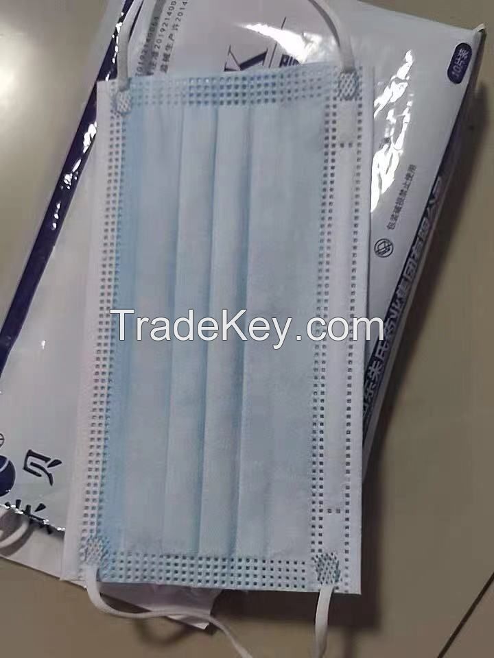 disposable surgical face mask