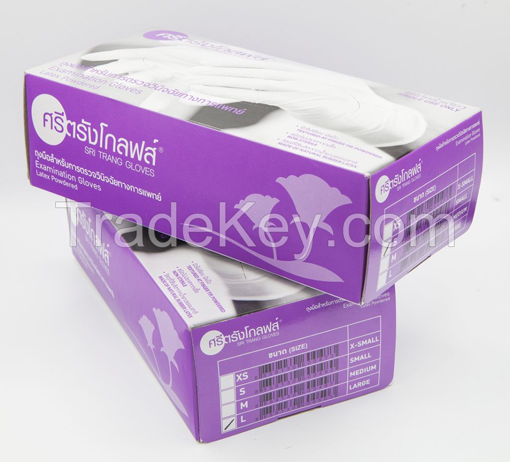 Best Quality Powder Free Nitrile Disposable