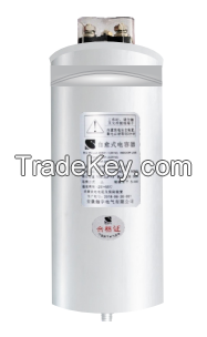 BKMJYD single-phase shunt capacitor (dry cylinder) with PU resin