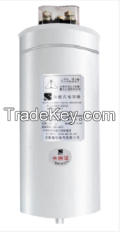 BKMJYS-B Standard Capacitor(Cylindrical) for residential Application