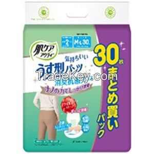 Skin care acty Super soft and breathable adult diaper made in Japan