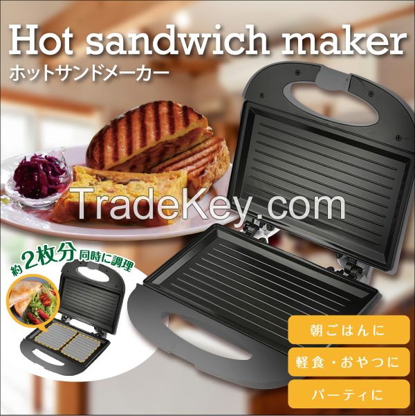 RS-E1489, Hot sandwich maker