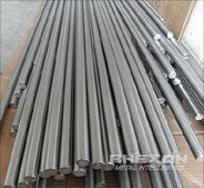 Sell Niobium plate sheet foil strip rod bar wire tube pipe