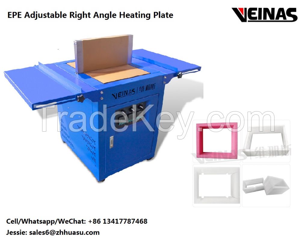 EPE Adjustable Right Angle Heating Plate, Polyethylene Foam Hot Plate, EPE Foam Heating Plate, Laminating machine, Lamination Machine