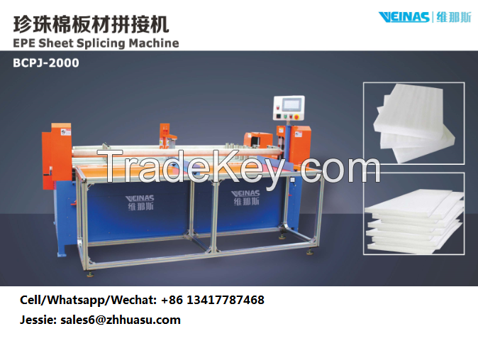 Veinas EPE Sheet Splicing Machine, Polyethylene Foam Splicer, Bonding Machine, Jointer, Guangdong Huasu
