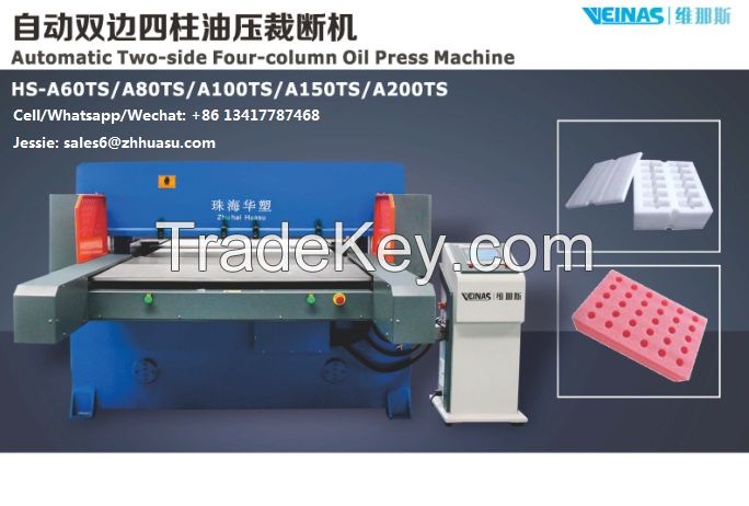 EPE Foam Hydraulic Press Machine, Die Cutting Machine, Polyethylene Foam Punching Machine, Stamping Machine, Automatic Two-side Four-column Oil Press Machine