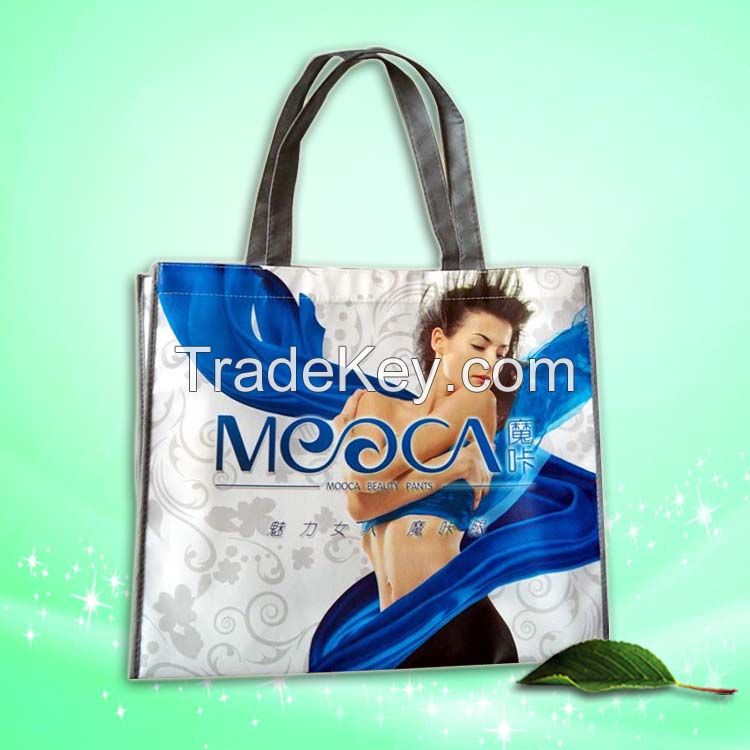 Sell Non-woven Bags