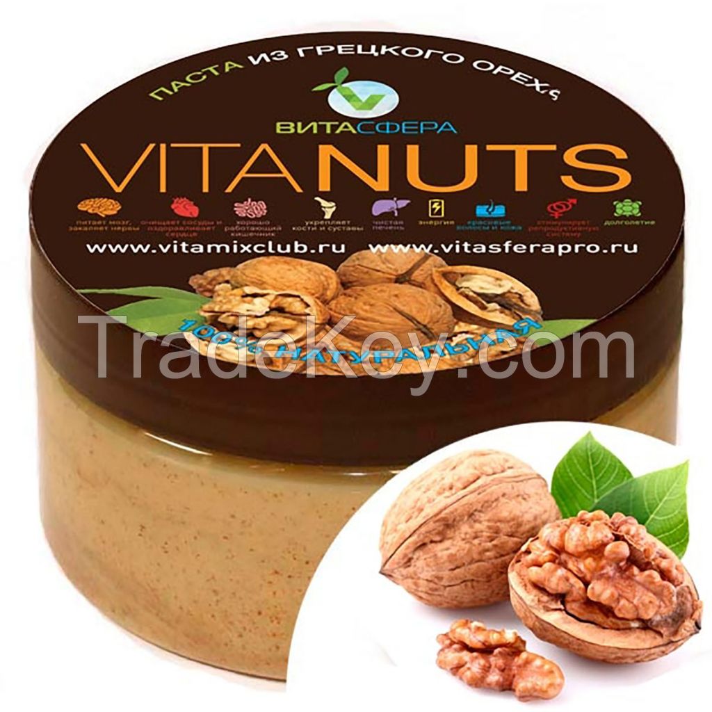 Nut paste VitaNUTS, walnut for functional nutrition.