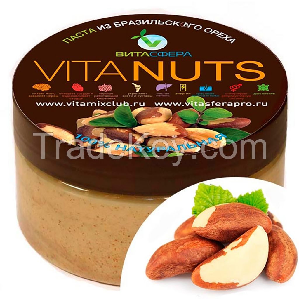 Nut paste VitaNUTS, from Brazil nuts for functional nutrition