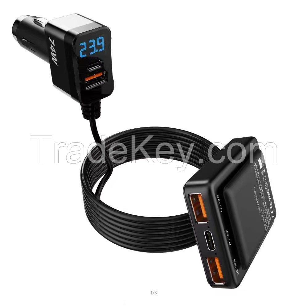 PSTR43PP Car rear seat power supply USB1 + Type-C supports simultaneous charging of multiple devices