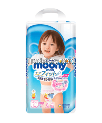Japanese diapers MOONY supplier in Europe