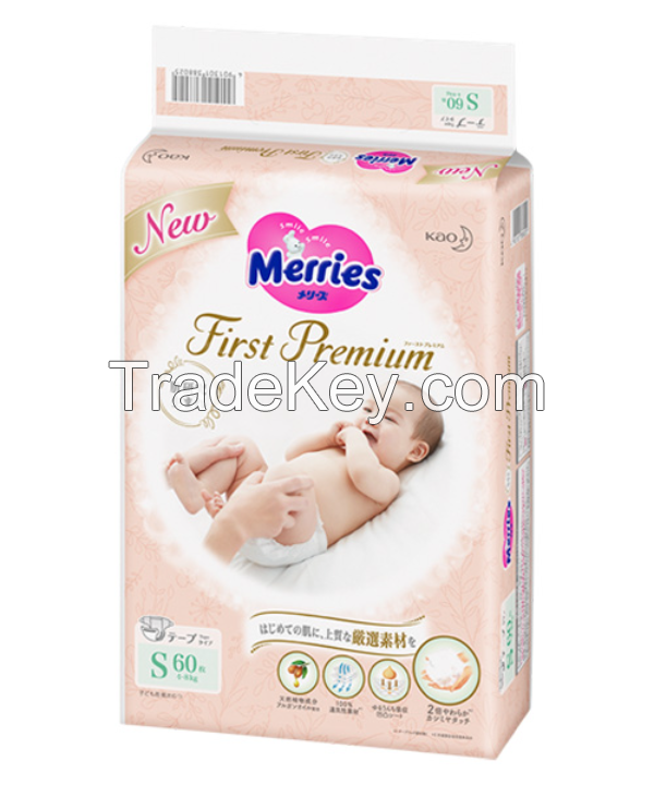 MERRIES FIRST PREMIUM diapers from Japan / Supplier in Europe