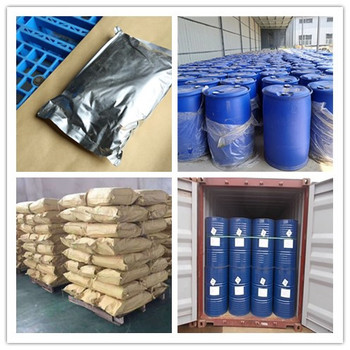 20320-59-6 Diethyl(phenylacetyl)malonate purity 99% In Stock Factory Price High quality