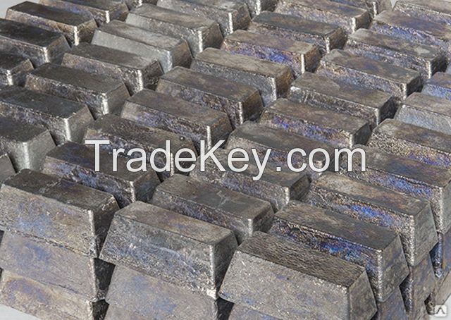 Sell Offer Antimony Metal Grade 2