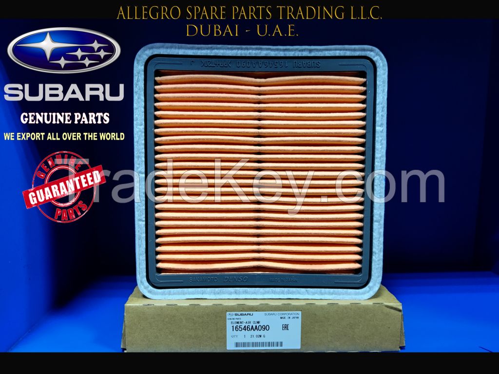 Sell Offer Element Air Cleaner 16546-AA090