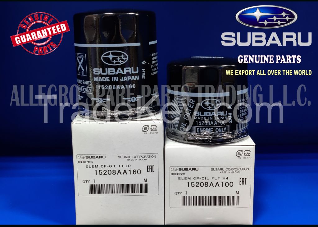 Sell Offer ELEMENT OIL FILTER 15208-AA160