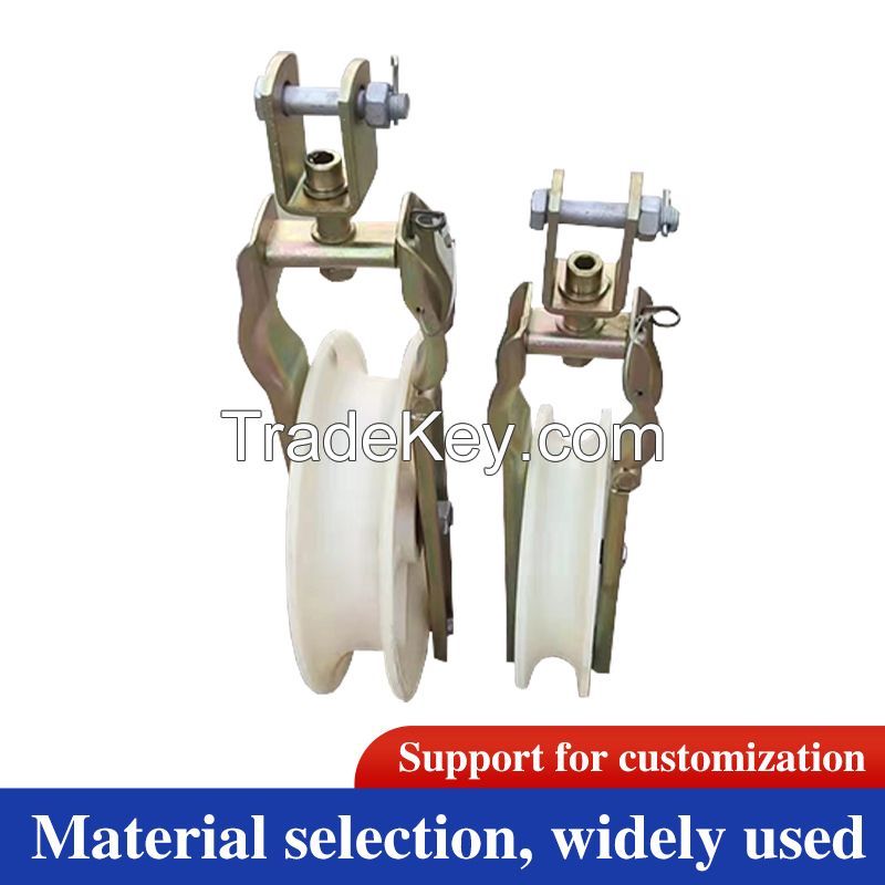 sellCable pulley Angle