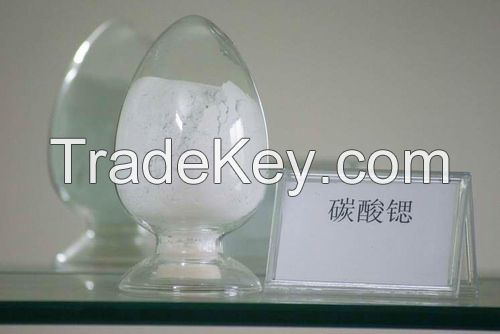 Selling Strontium acetate, CAS: 543-94-2