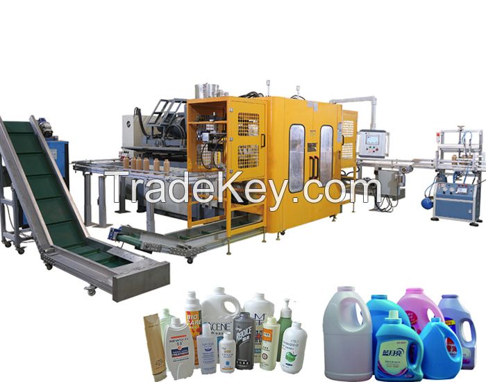 daily chemical blow molding machine