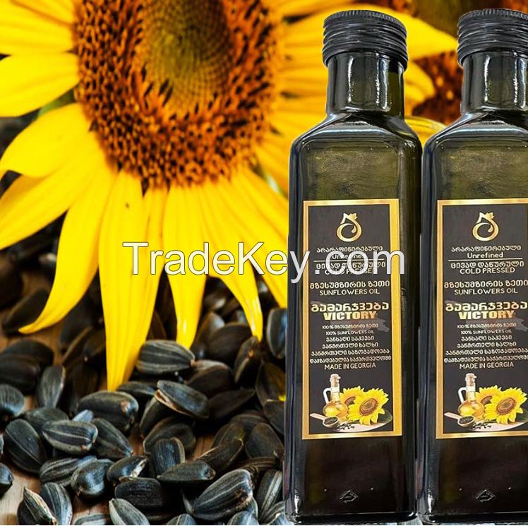 Organic Sunflower Oil, Unrefined Sunflower Oil in 250ml & 500ml in 250ml & 500ml(WhatsApp:+971 50 745 3621)