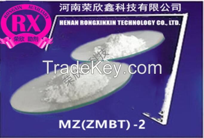 Rubber Accelerator ZMBT(MZ)-2