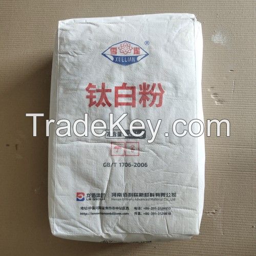 Rutile titanium dioxide R996 BLR895 BLR896 BLR886