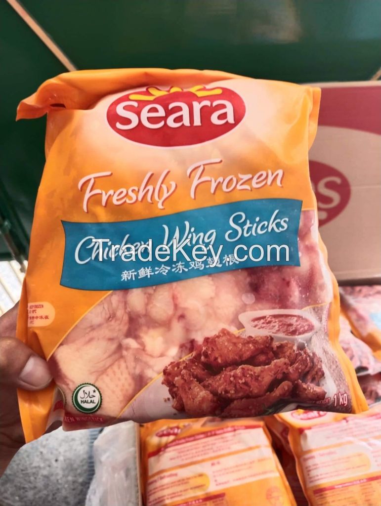 SEARA FROZEN CHICKEN BEEF AND LAMB CUTS