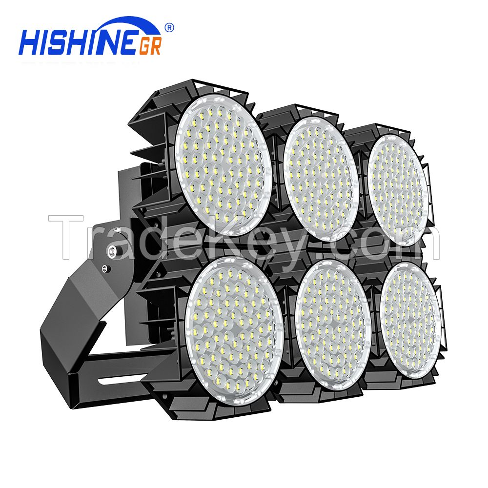 Hishine Hi-Robot Outdoor Floodlight Spotlight