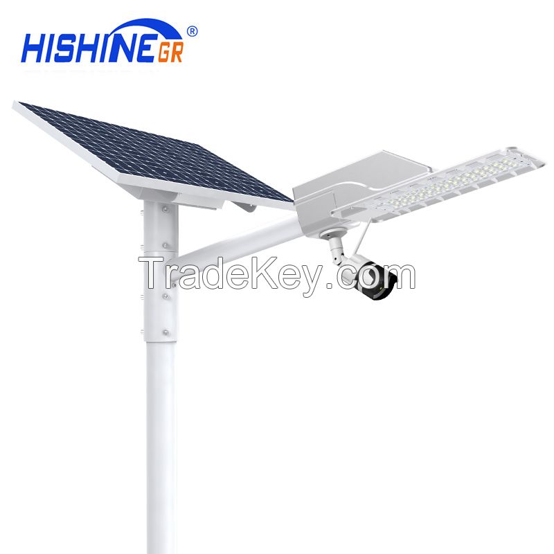 Hishne Hi-Small Economic Solar Street Light