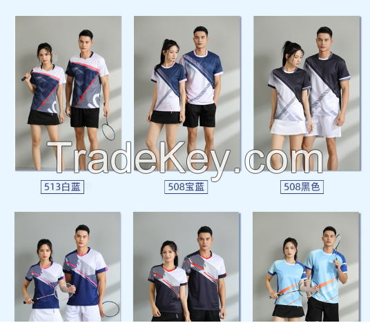 Sports Wear