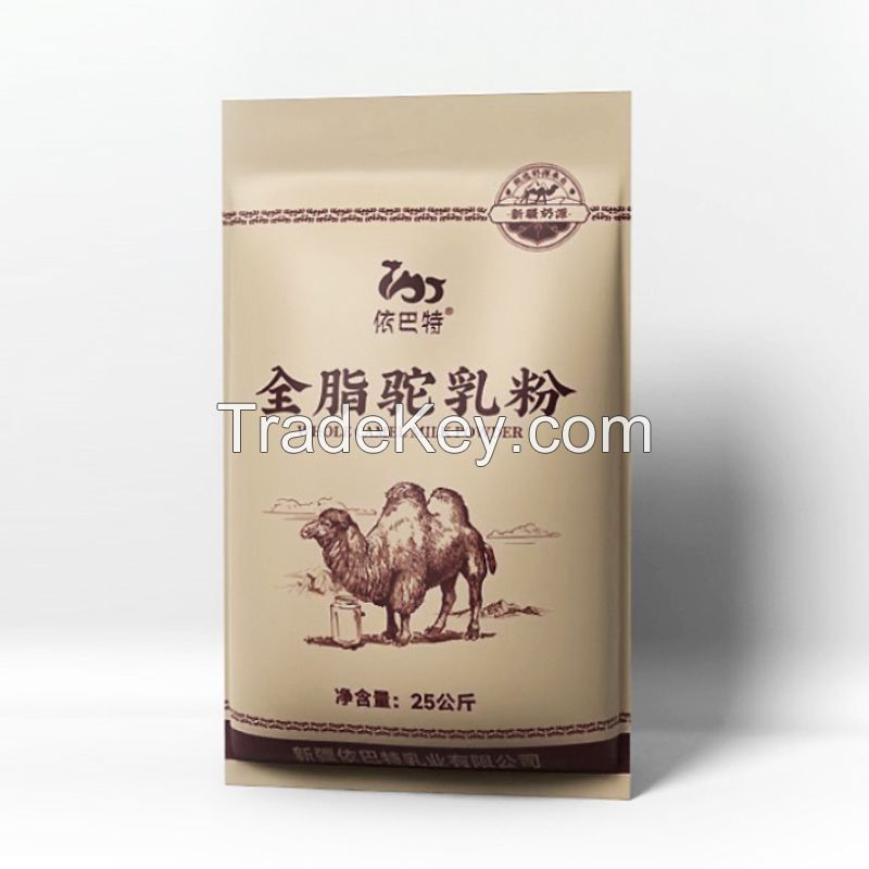 Whole Camel Milk Powder China Manufacturer